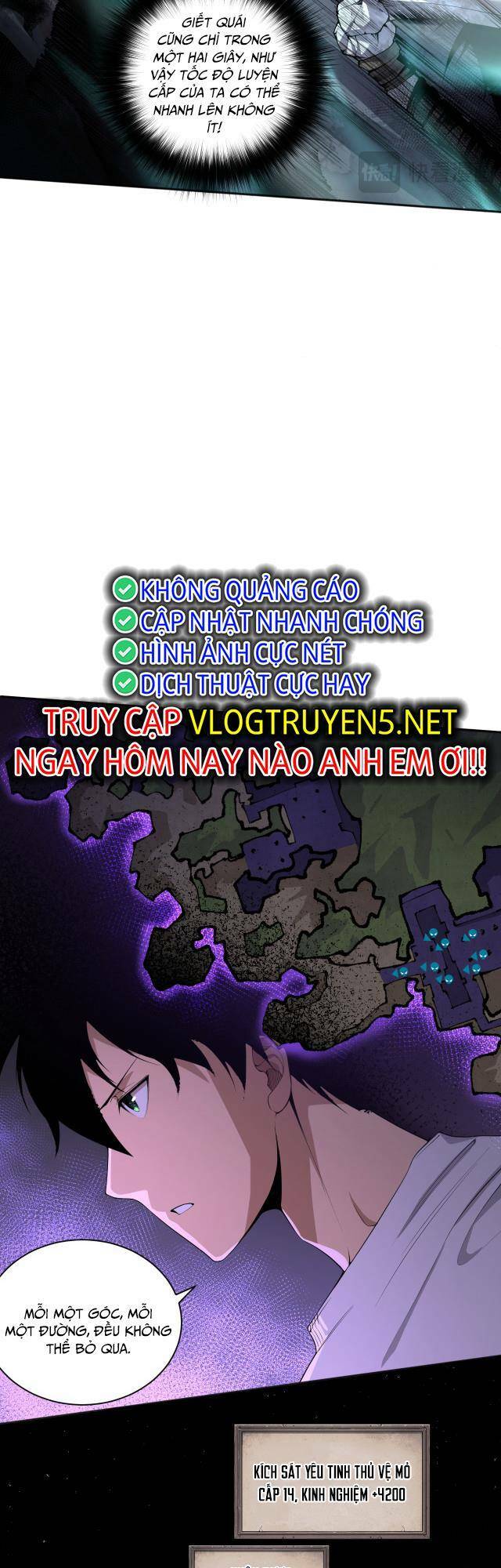 Thảm Họa Tử Linh Sư - Chapter 5 - Page 23