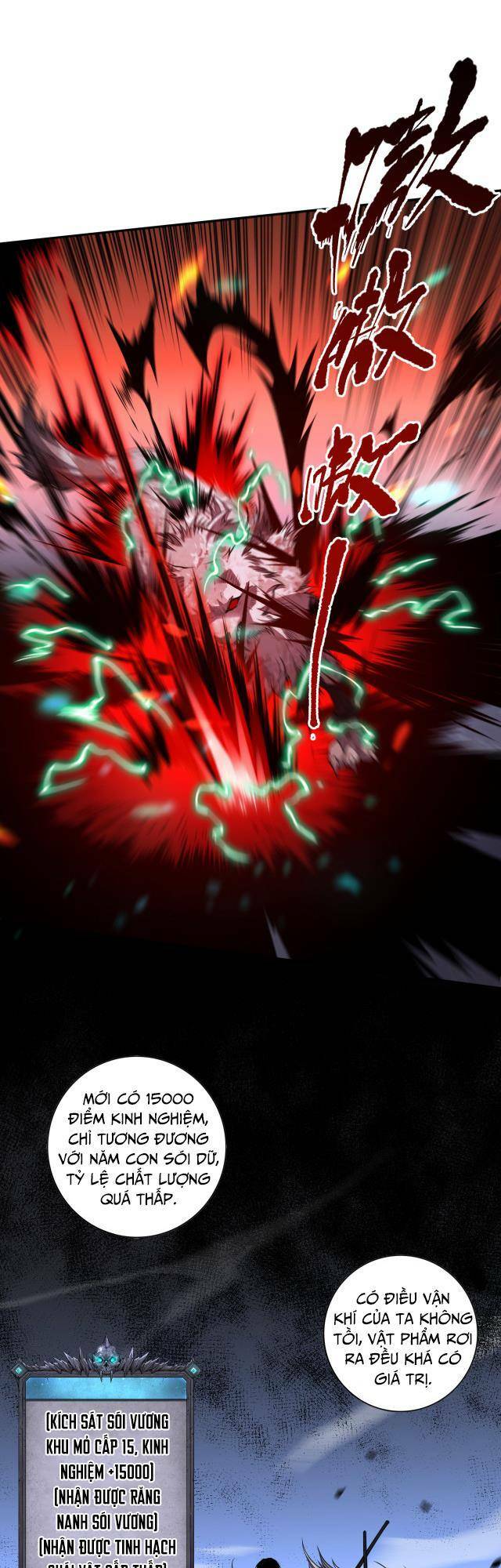 Thảm Họa Tử Linh Sư - Chapter 5 - Page 46
