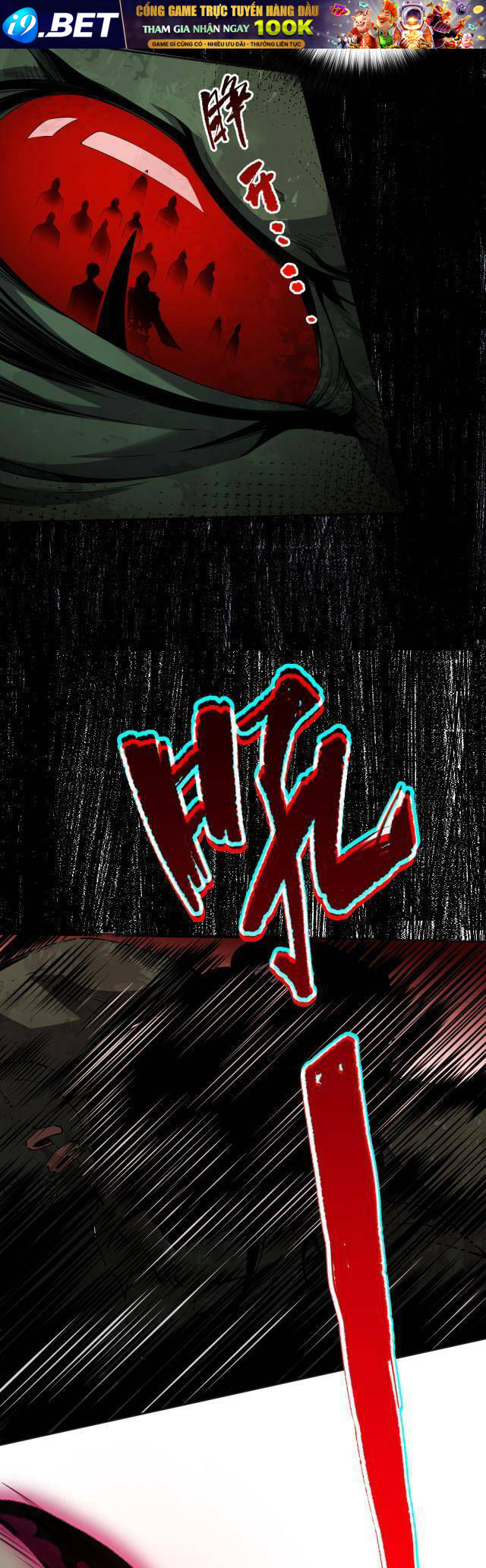 Thảm Họa Tử Linh Sư - Chapter 5 - Page 51