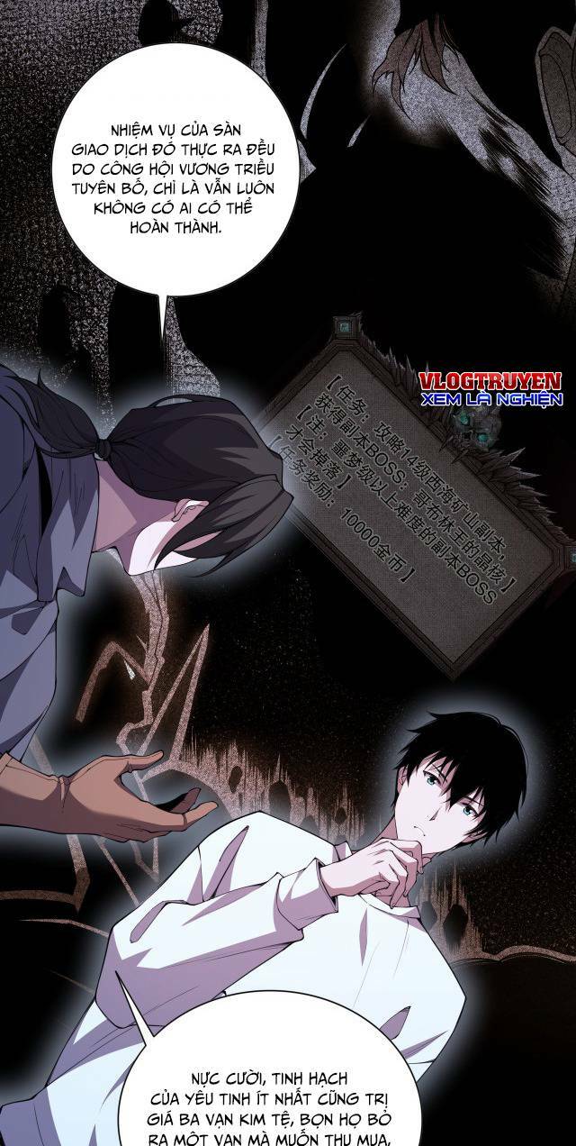 Thảm Họa Tử Linh Sư - Chapter 6 - Page 31