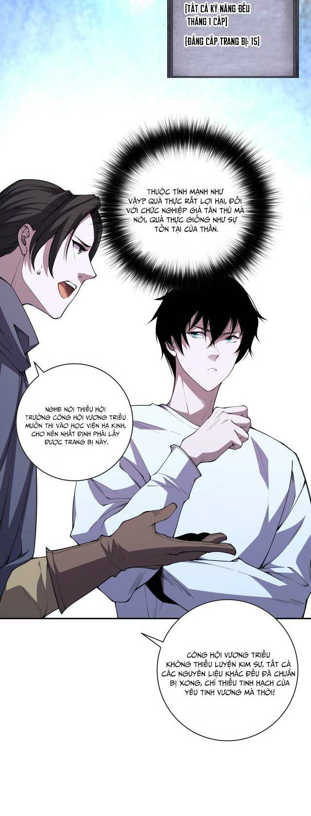 Thảm Họa Tử Linh Sư - Chapter 6 - Page 34