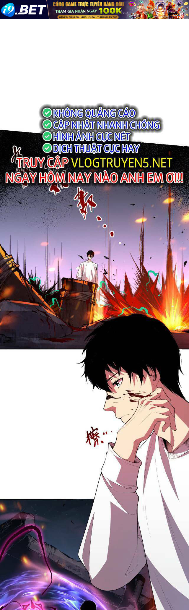 Thảm Họa Tử Linh Sư - Chapter 7 - Page 21