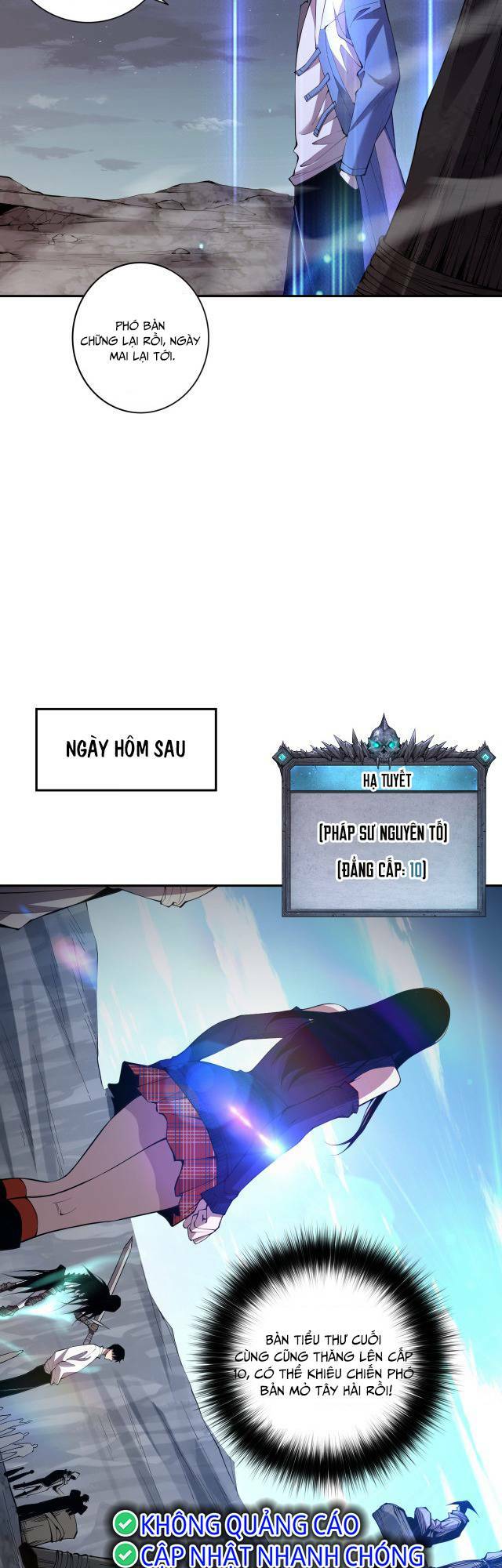 Thảm Họa Tử Linh Sư - Chapter 7 - Page 35