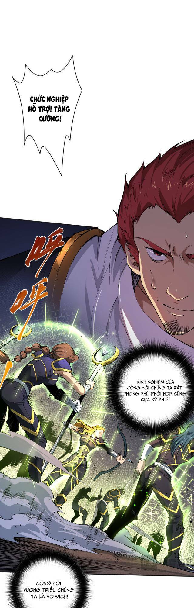 Thảm Họa Tử Linh Sư - Chapter 7 - Page 3