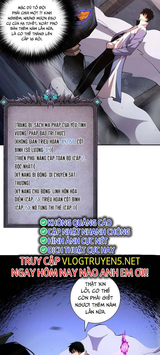 Thảm Họa Tử Linh Sư - Chapter 8 - Page 31