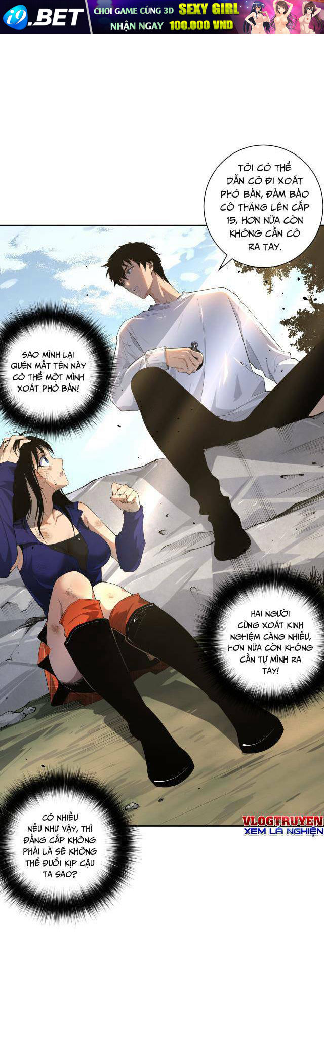 Thảm Họa Tử Linh Sư - Chapter 8 - Page 5