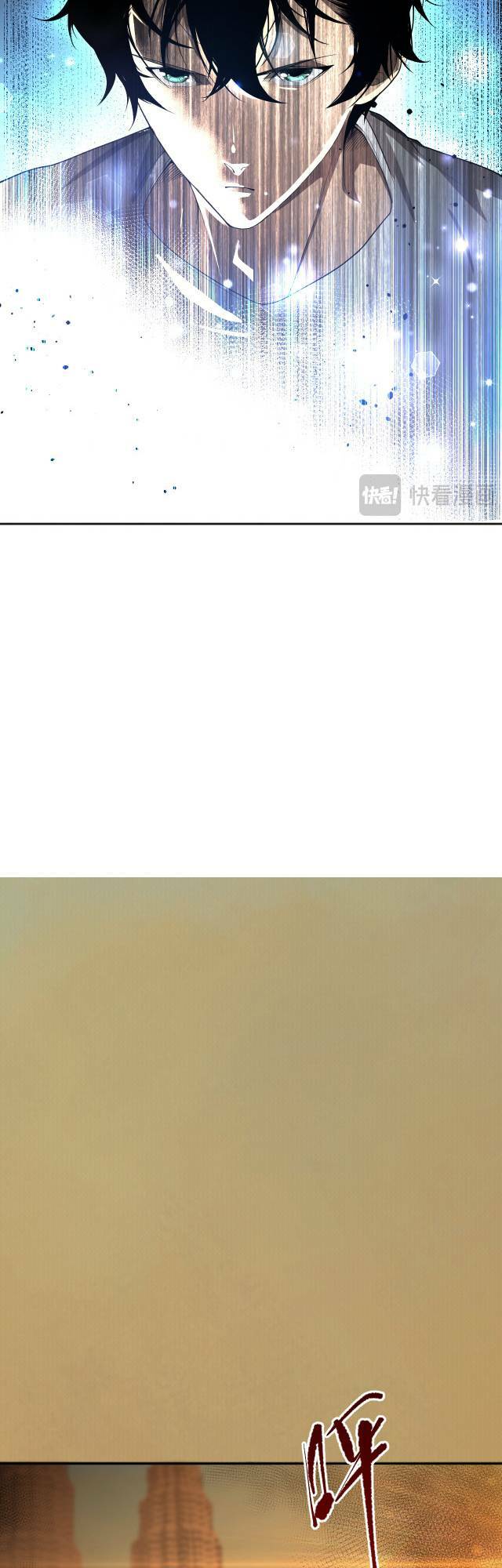 Thảm Họa Tử Linh Sư - Chapter 9 - Page 15