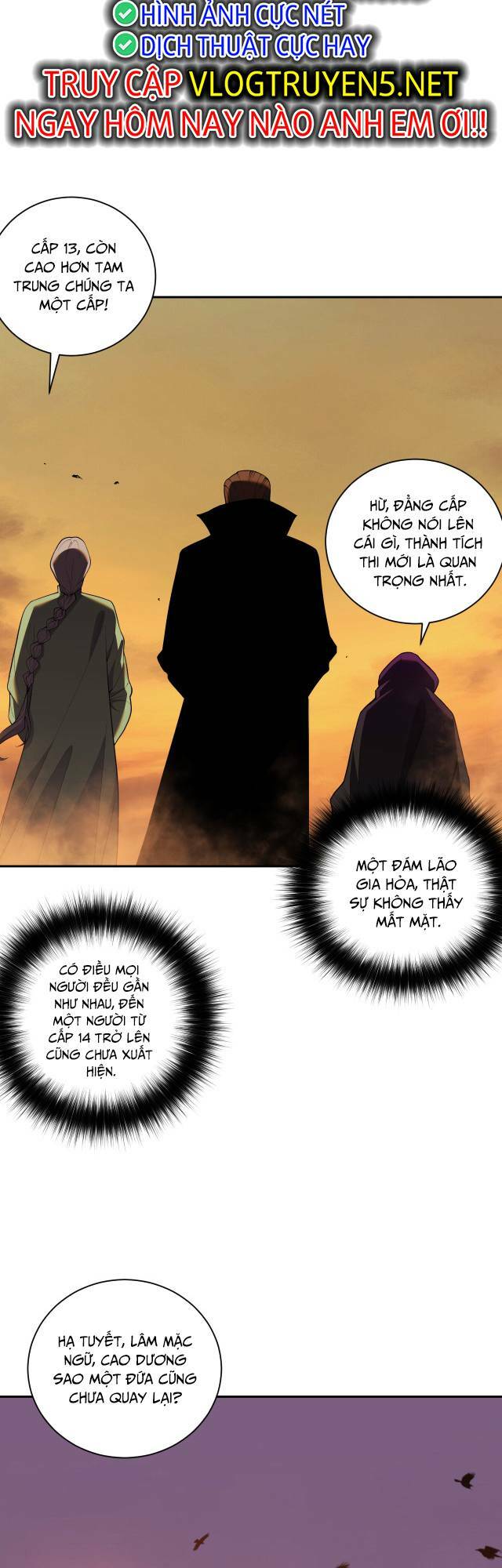 Thảm Họa Tử Linh Sư - Chapter 9 - Page 21