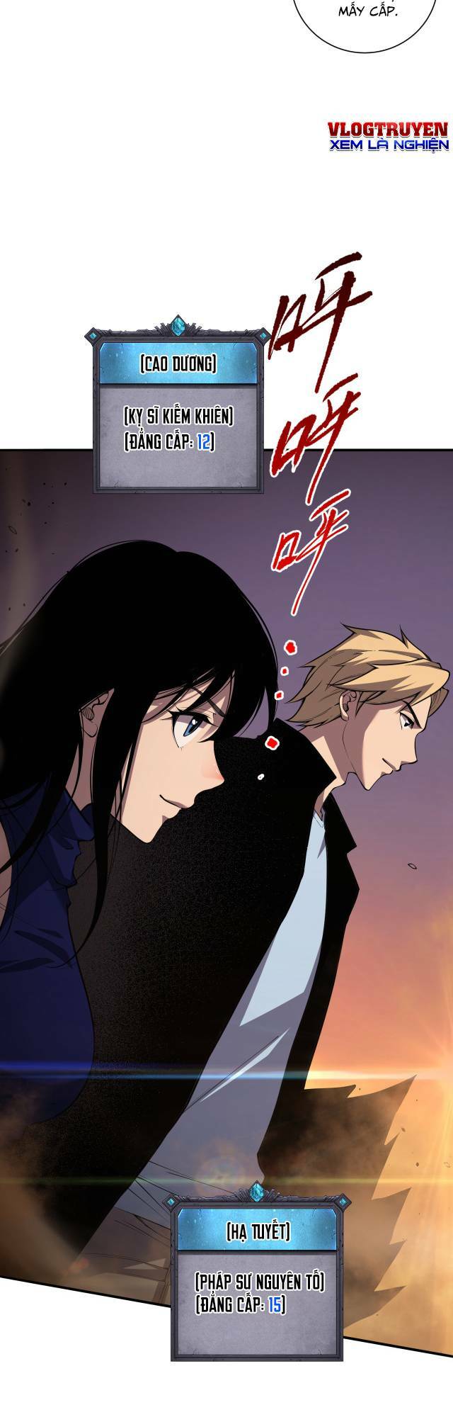 Thảm Họa Tử Linh Sư - Chapter 9 - Page 25