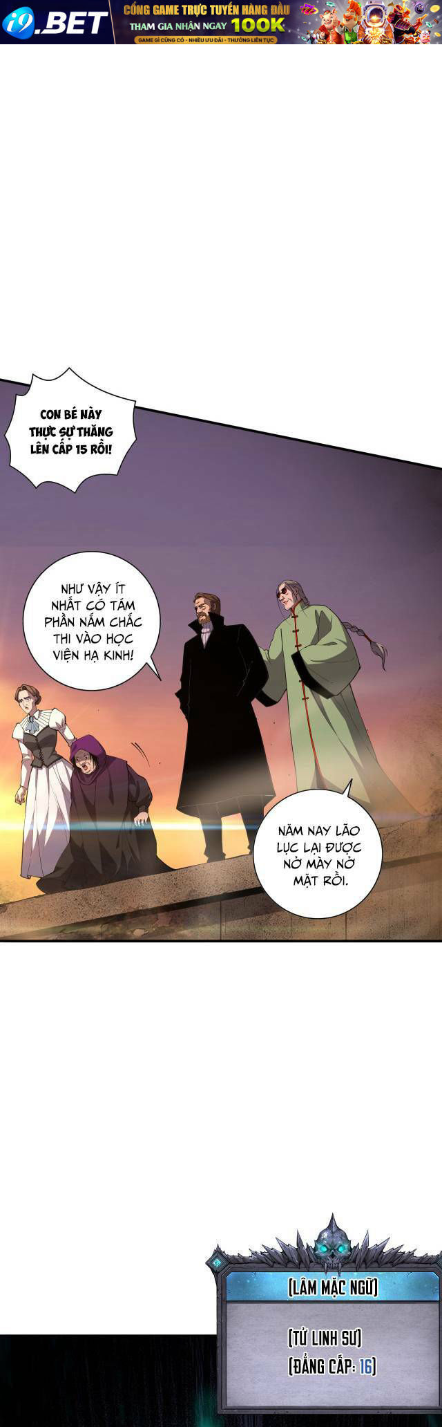 Thảm Họa Tử Linh Sư - Chapter 9 - Page 26