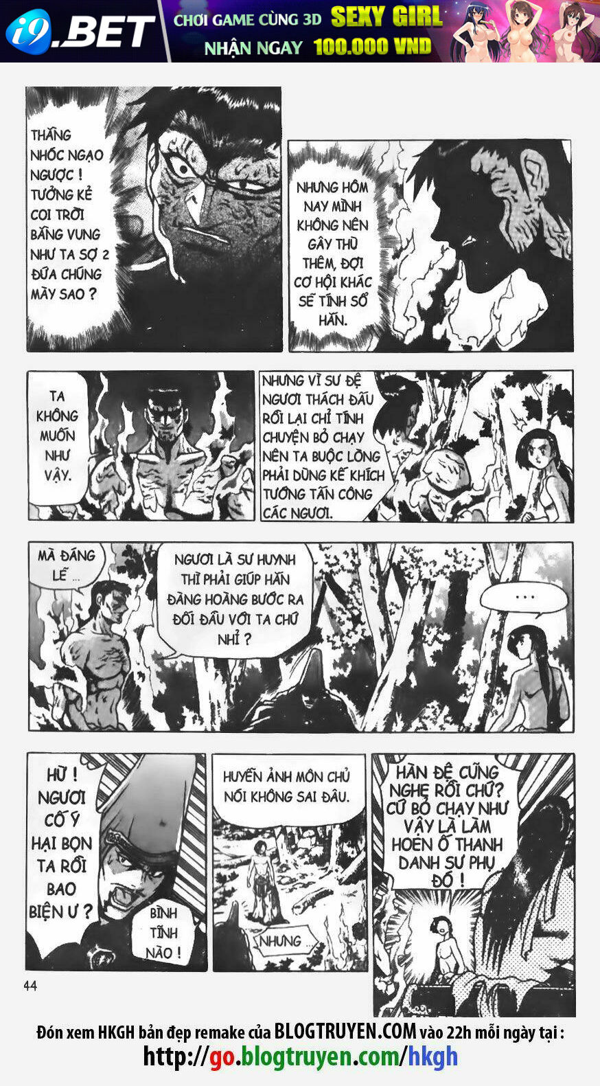 Hiệp Khách Giang Hồ - Chapter 153 - Page 15