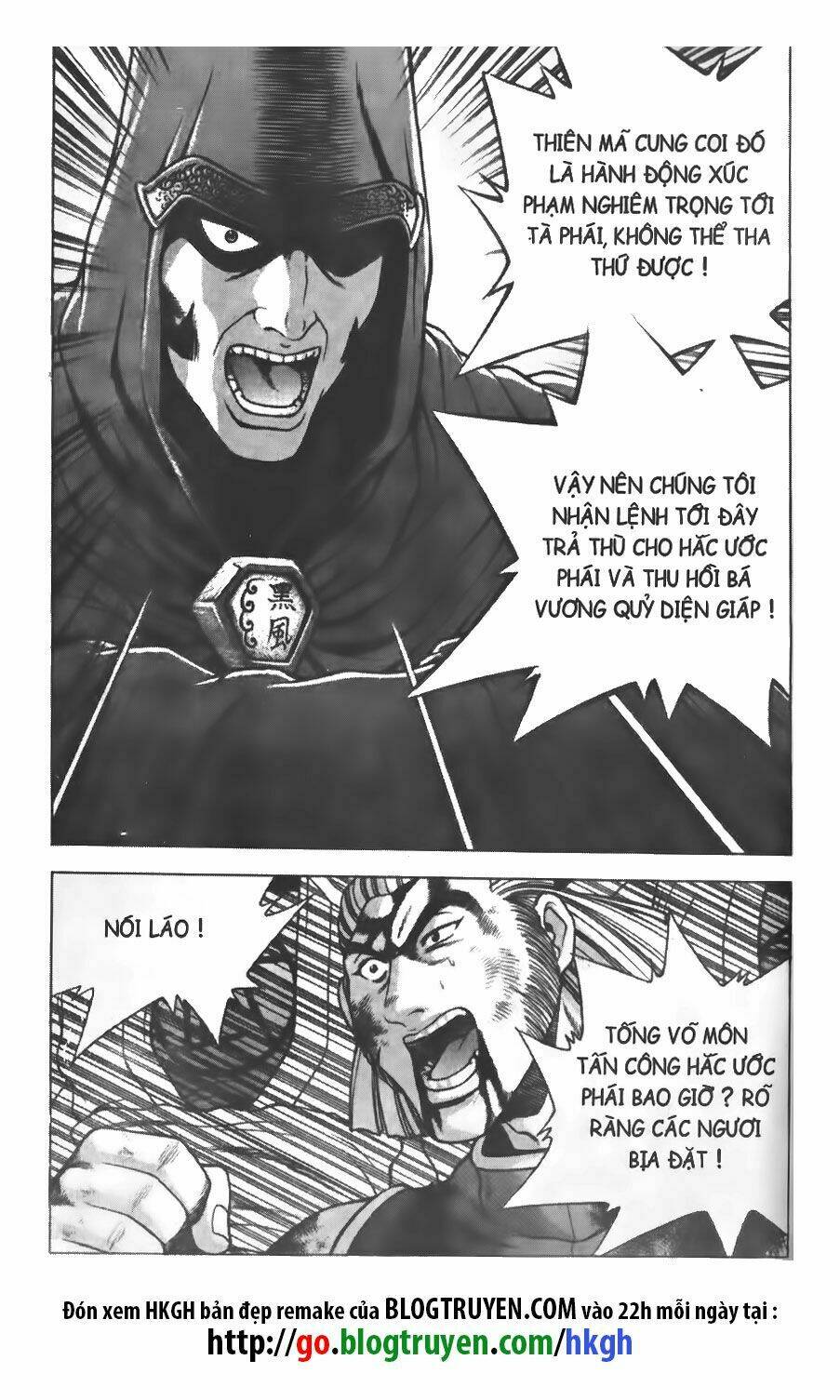 Hiệp Khách Giang Hồ - Chapter 209 - Page 14