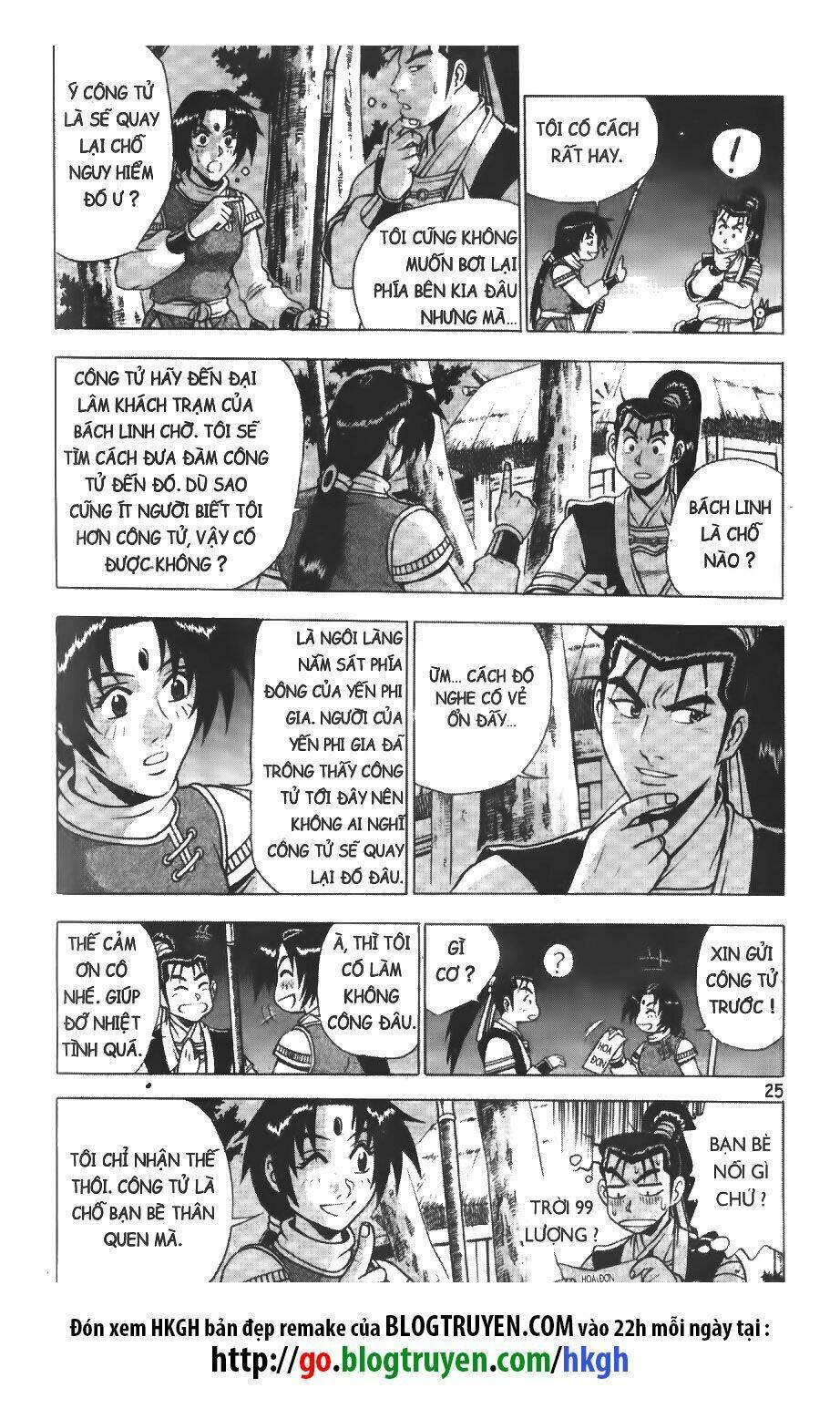 Hiệp Khách Giang Hồ - Chapter 236 - Page 22