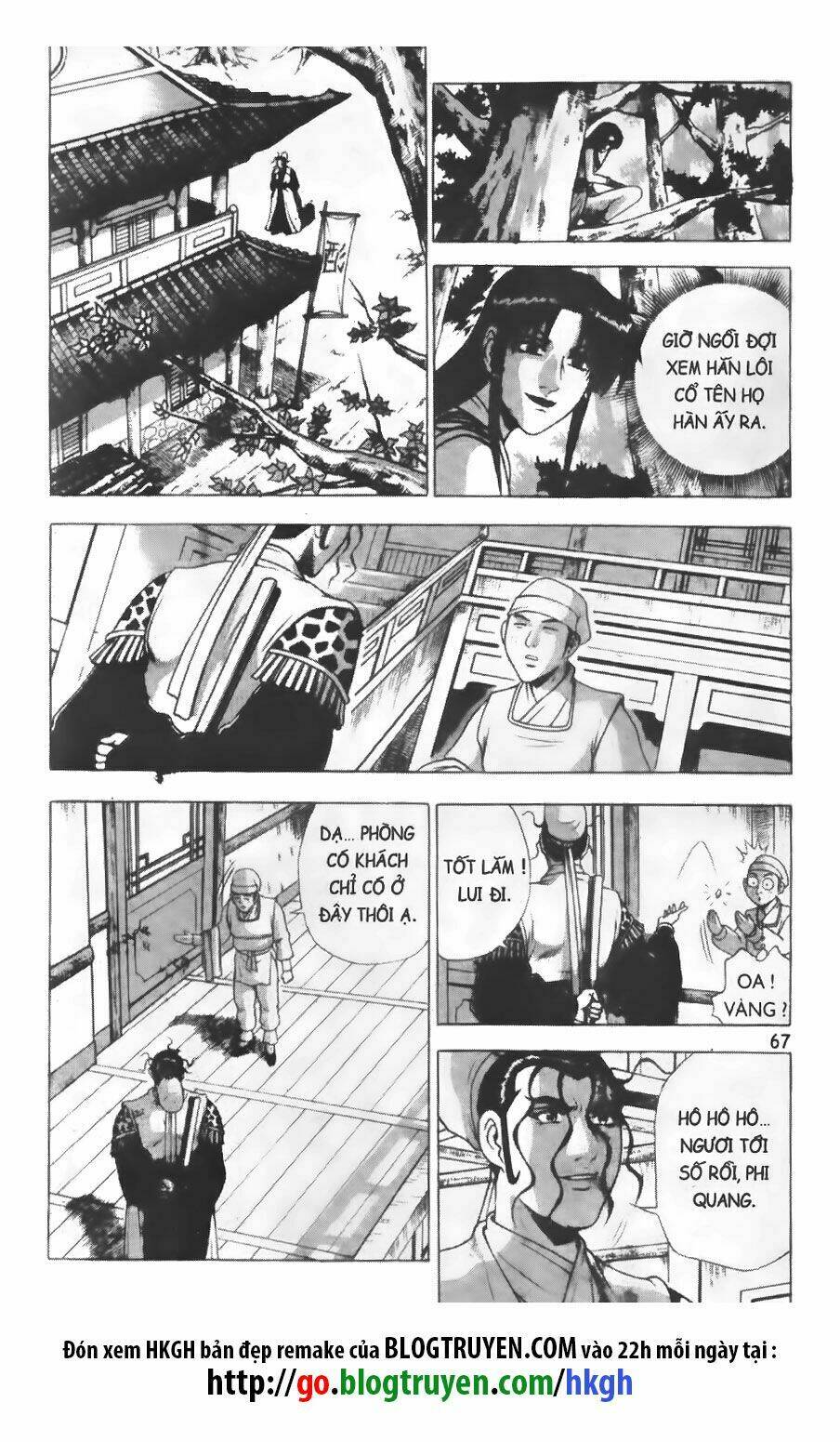 Hiệp Khách Giang Hồ - Chapter 238 - Page 15