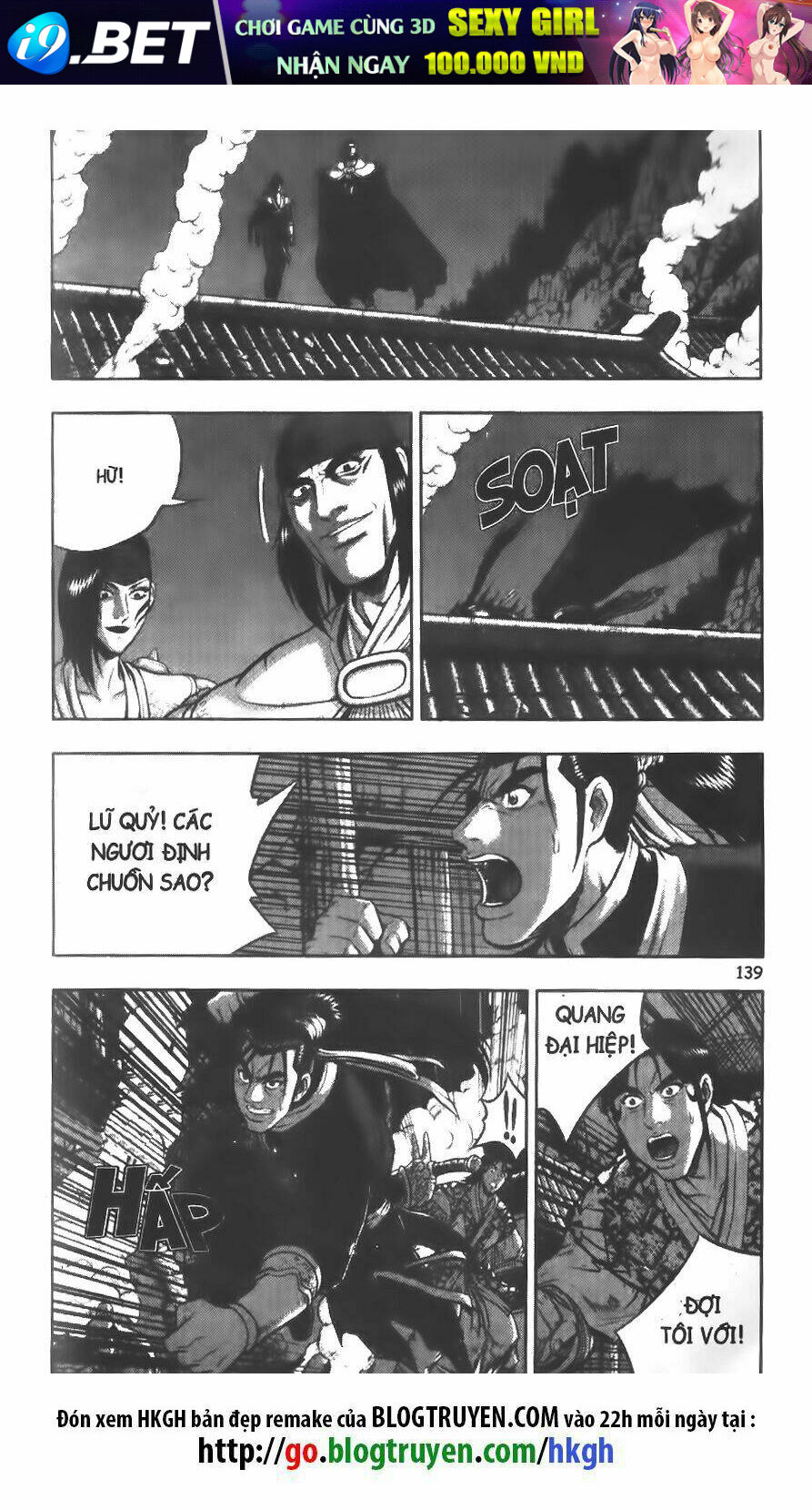 Hiệp Khách Giang Hồ - Chapter 338 - Page 6