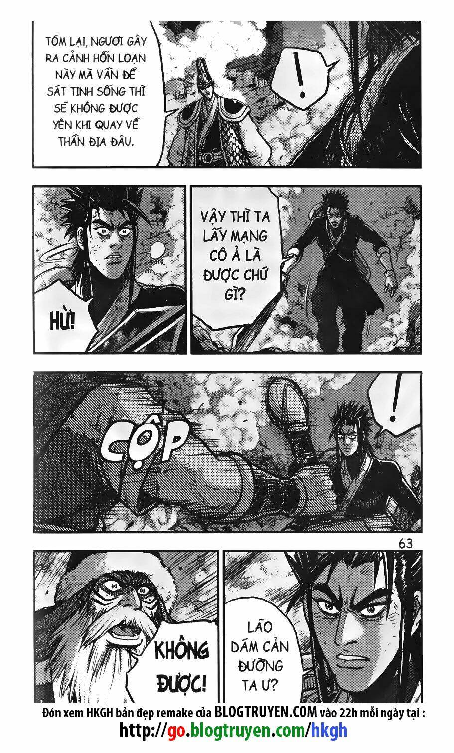 Hiệp Khách Giang Hồ - Chapter 391 - Page 5