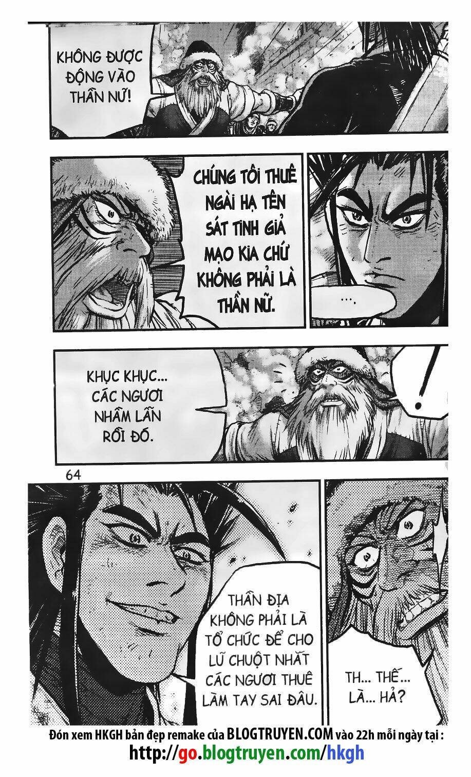 Hiệp Khách Giang Hồ - Chapter 391 - Page 6