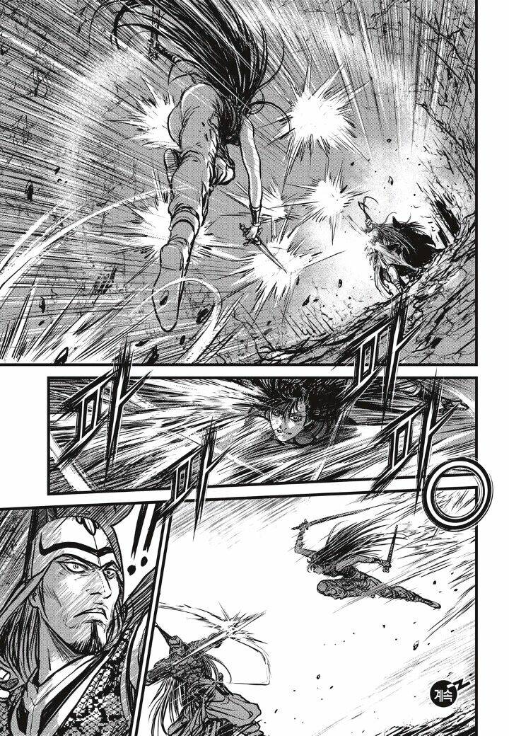 Hiệp Khách Giang Hồ - Chapter 493 - Page 19