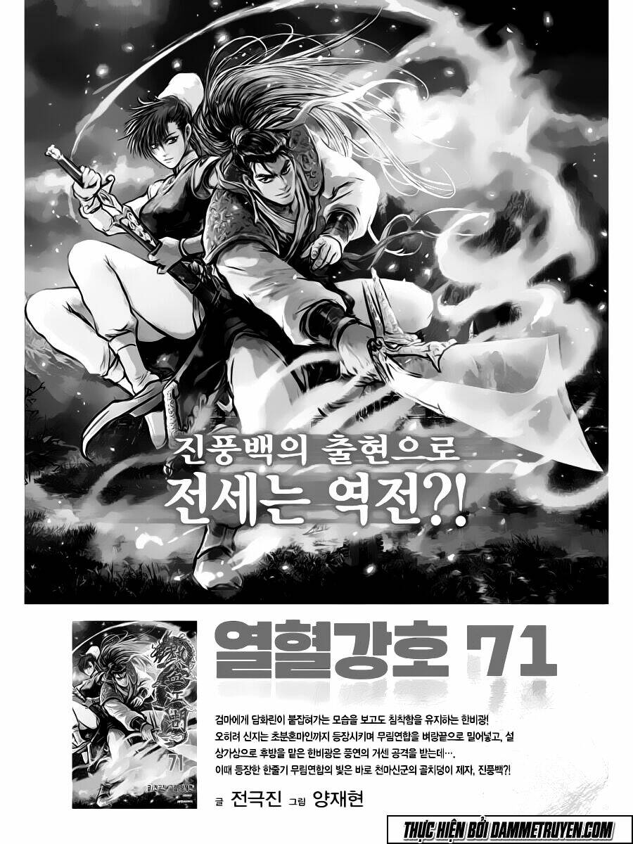 Hiệp Khách Giang Hồ - Chapter 517 - Page 26
