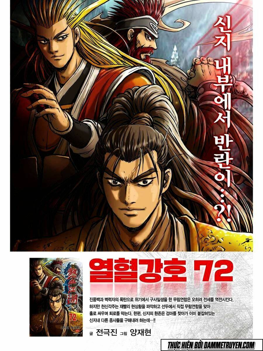 Hiệp Khách Giang Hồ - Chapter 523 - Page 29