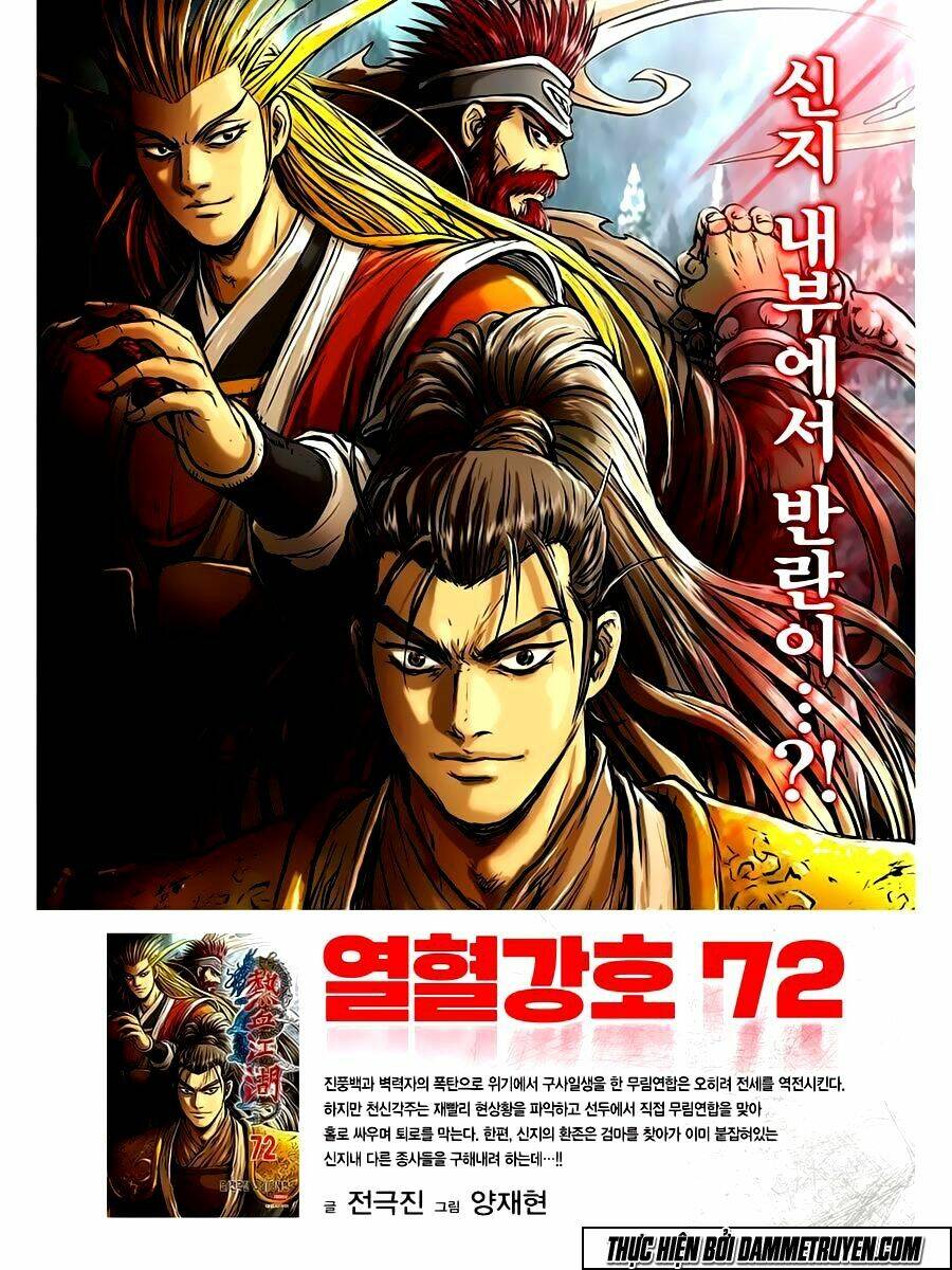 Hiệp Khách Giang Hồ - Chapter 524 - Page 26