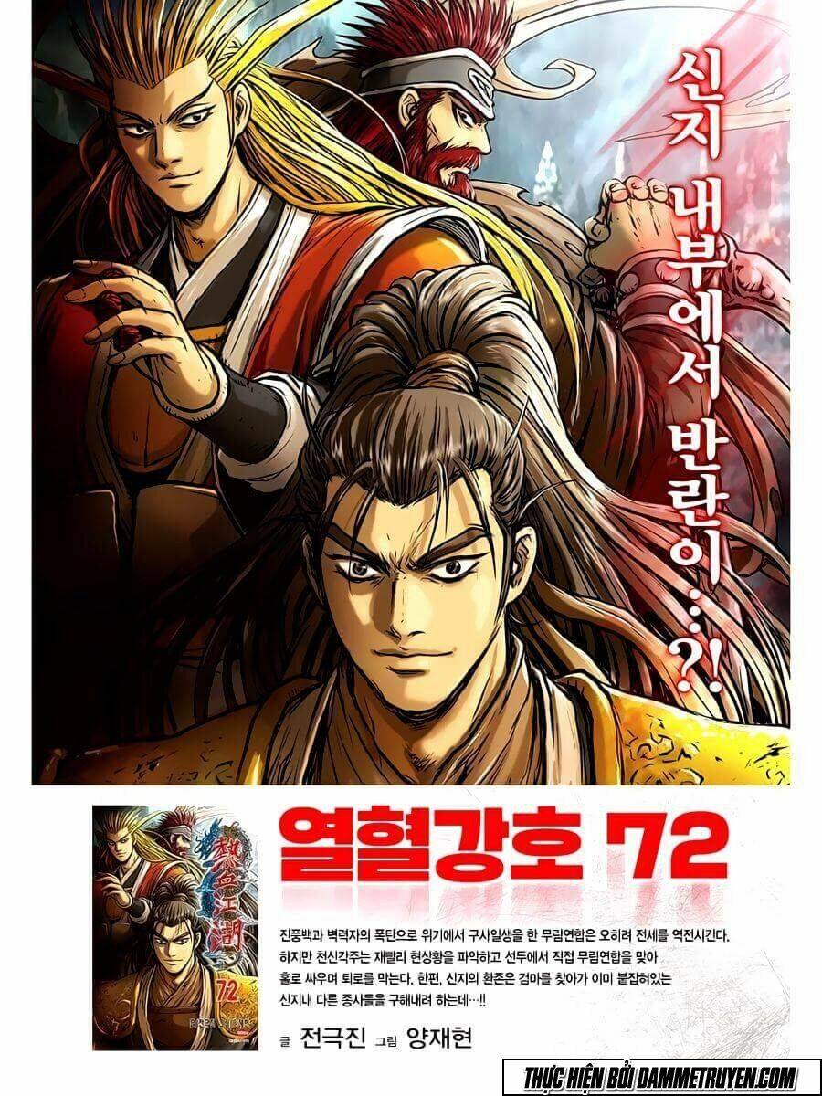 Hiệp Khách Giang Hồ - Chapter 529 - Page 26