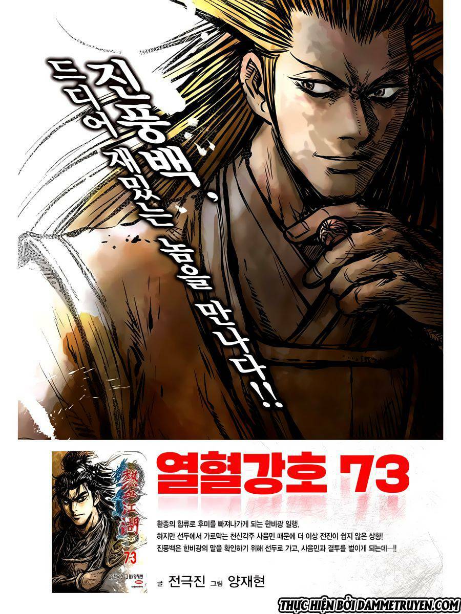 Hiệp Khách Giang Hồ - Chapter 531 - Page 27