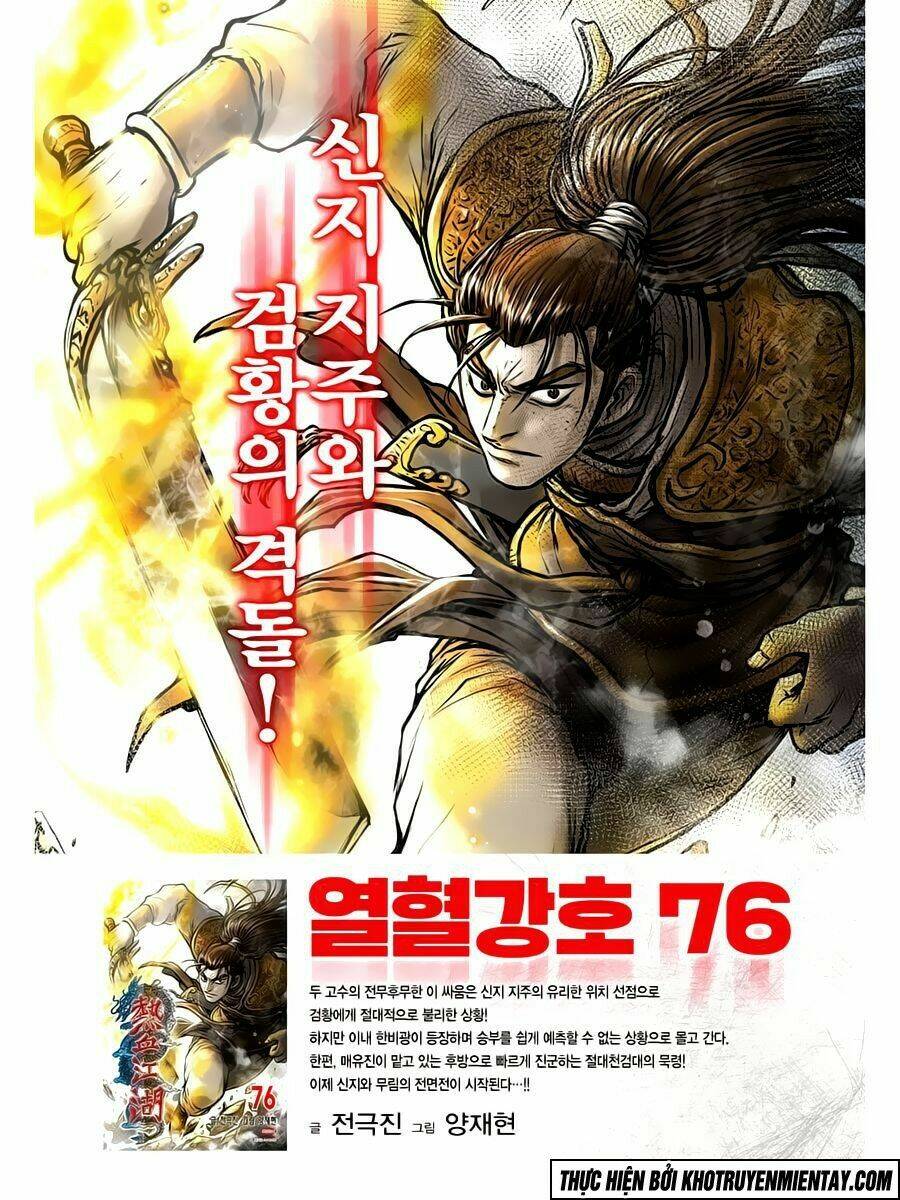 Hiệp Khách Giang Hồ - Chapter 552 - Page 32