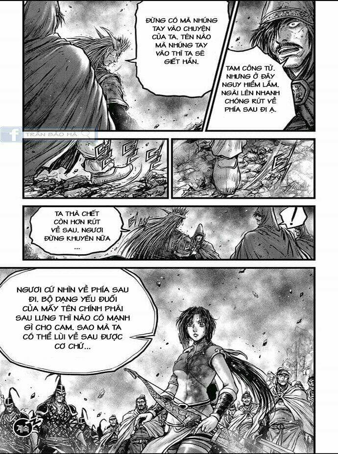 Hiệp Khách Giang Hồ - Chapter 572 - Page 19