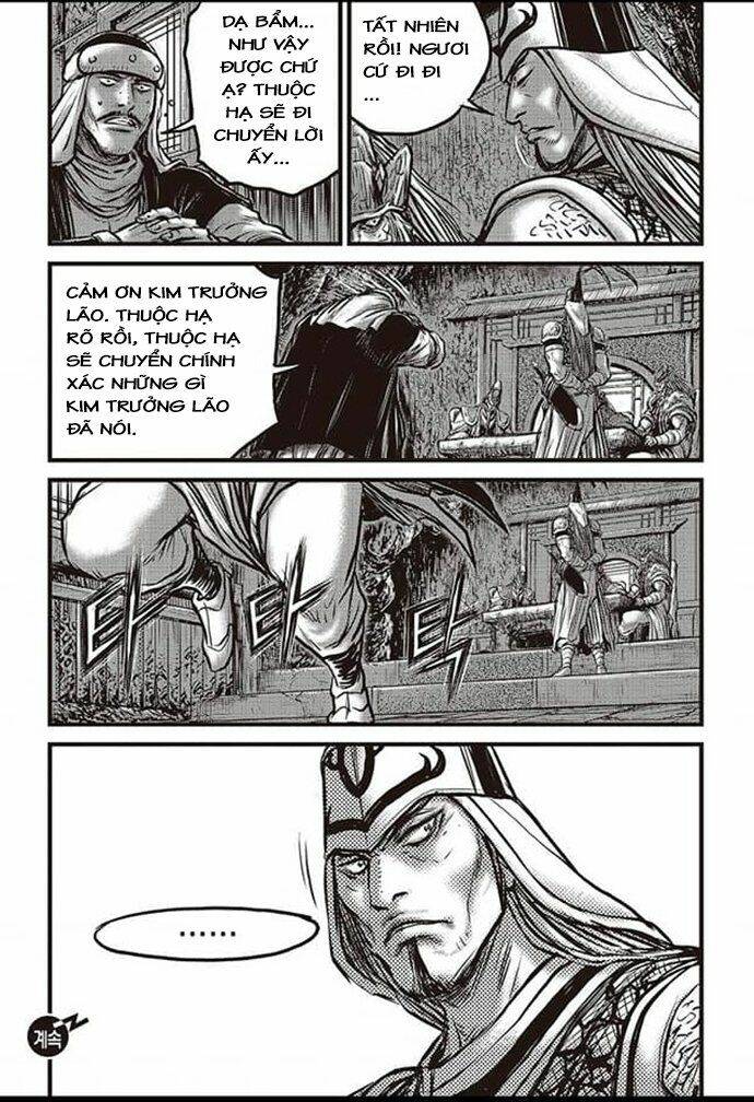 Hiệp Khách Giang Hồ - Chapter 578 - Page 17