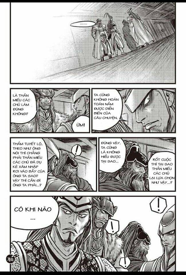 Hiệp Khách Giang Hồ - Chapter 589 - Page 25