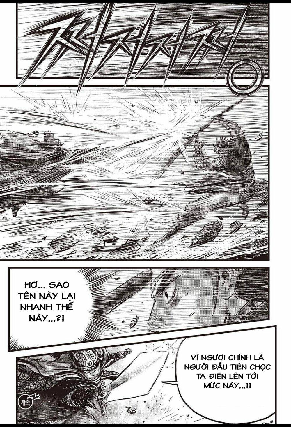 Hiệp Khách Giang Hồ - Chapter 621 - Page 19