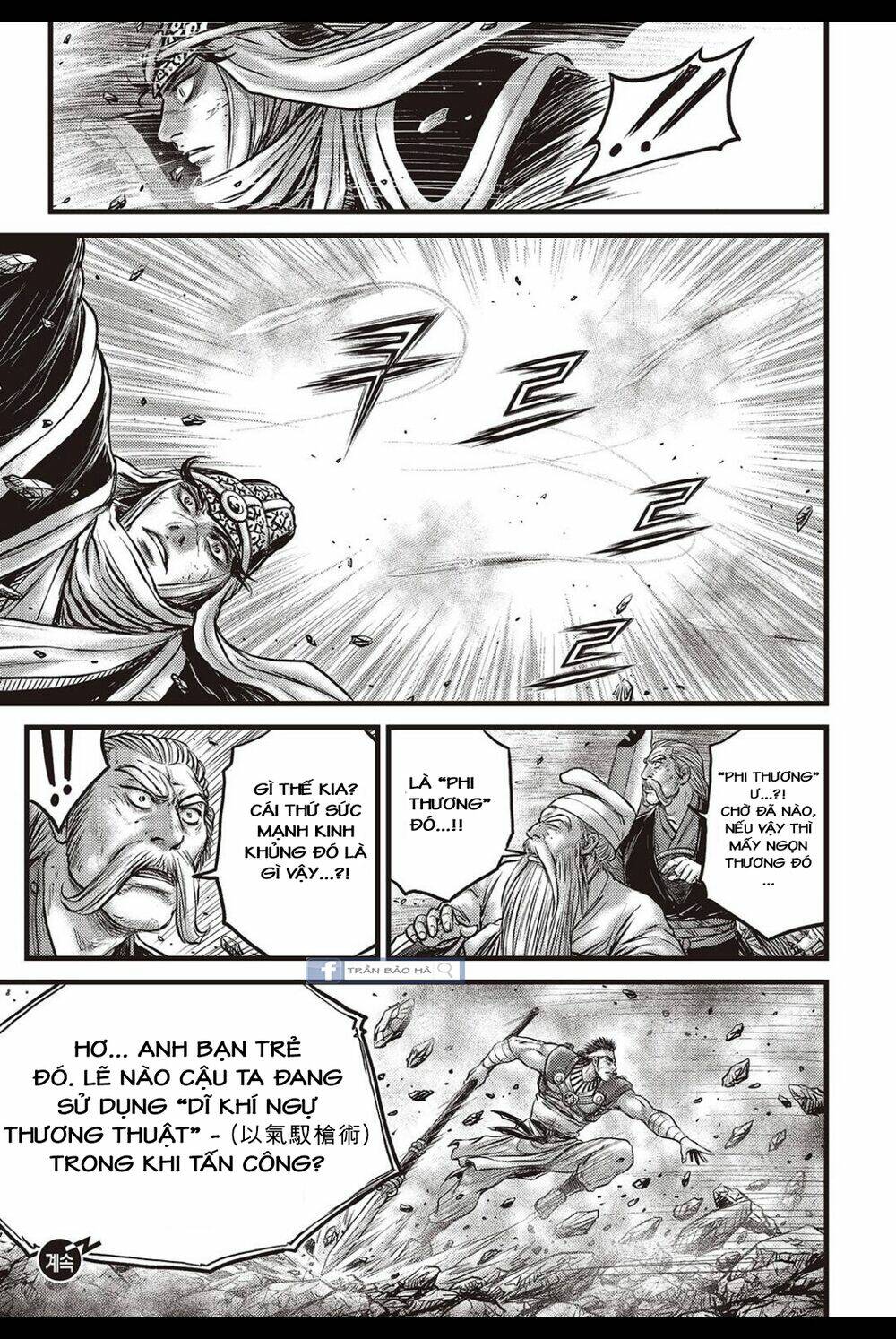 Hiệp Khách Giang Hồ - Chapter 622 - Page 17