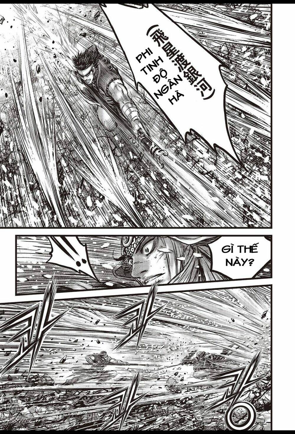 Hiệp Khách Giang Hồ - Chapter 625 - Page 13