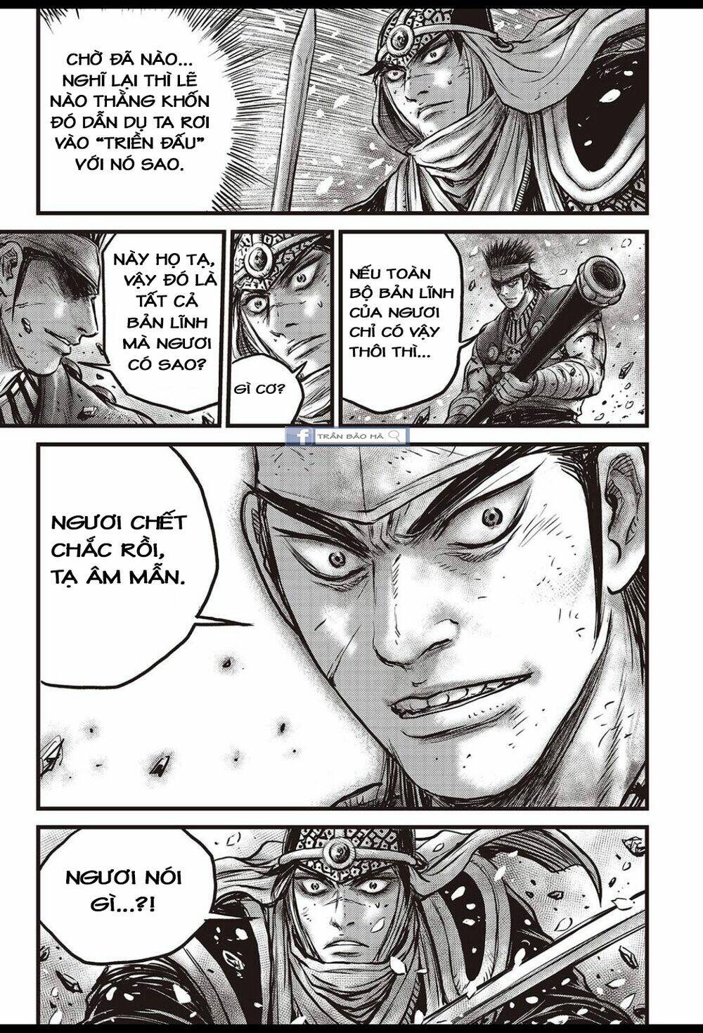 Hiệp Khách Giang Hồ - Chapter 625 - Page 15