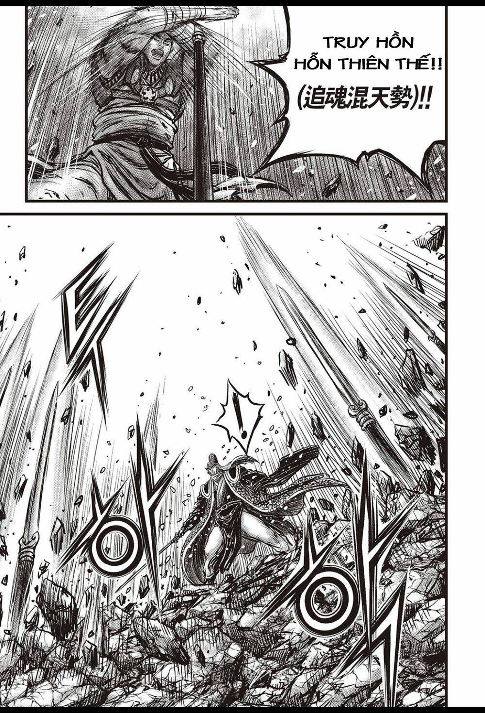 Hiệp Khách Giang Hồ - Chapter 625 - Page 17