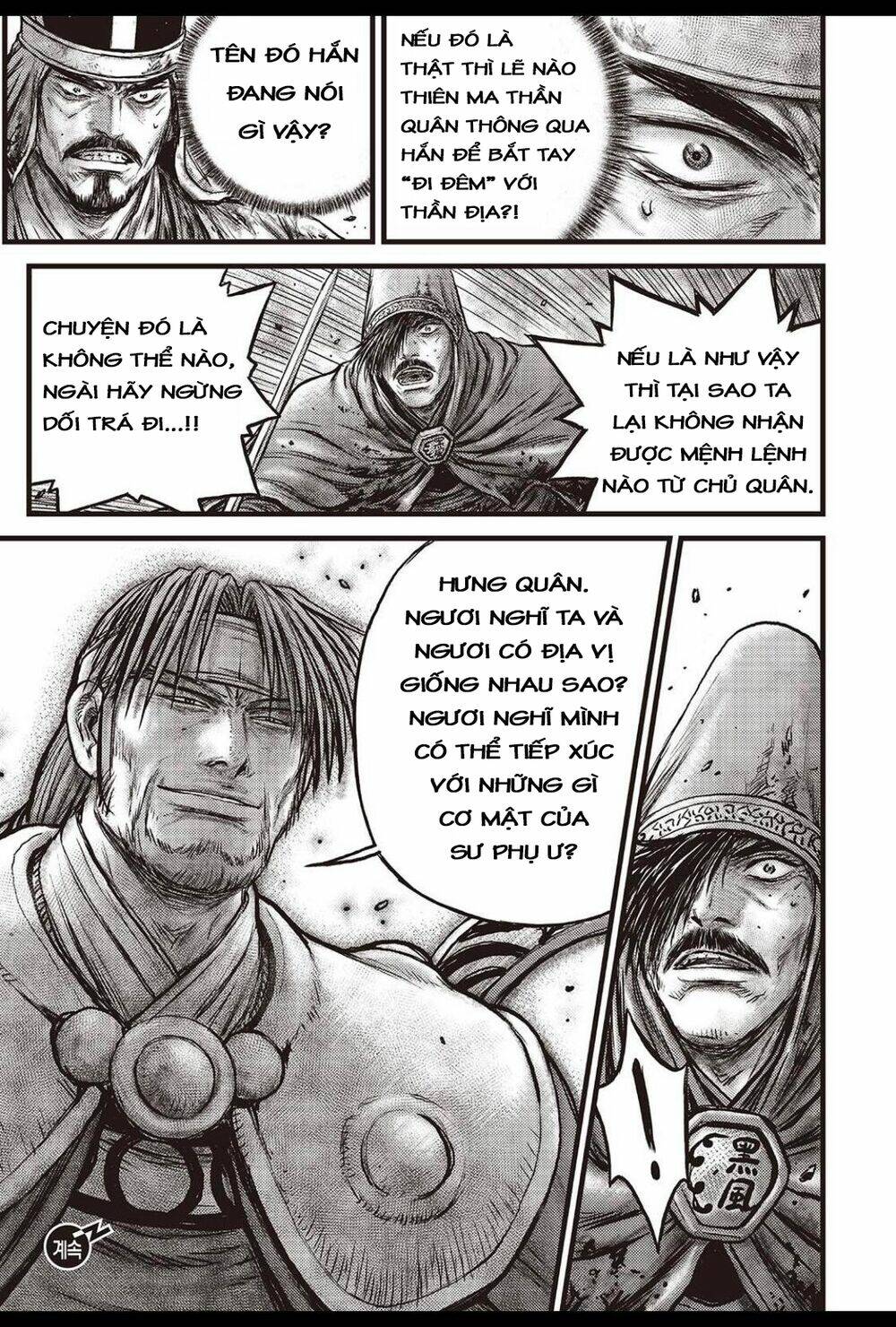 Hiệp Khách Giang Hồ - Chapter 629 - Page 19