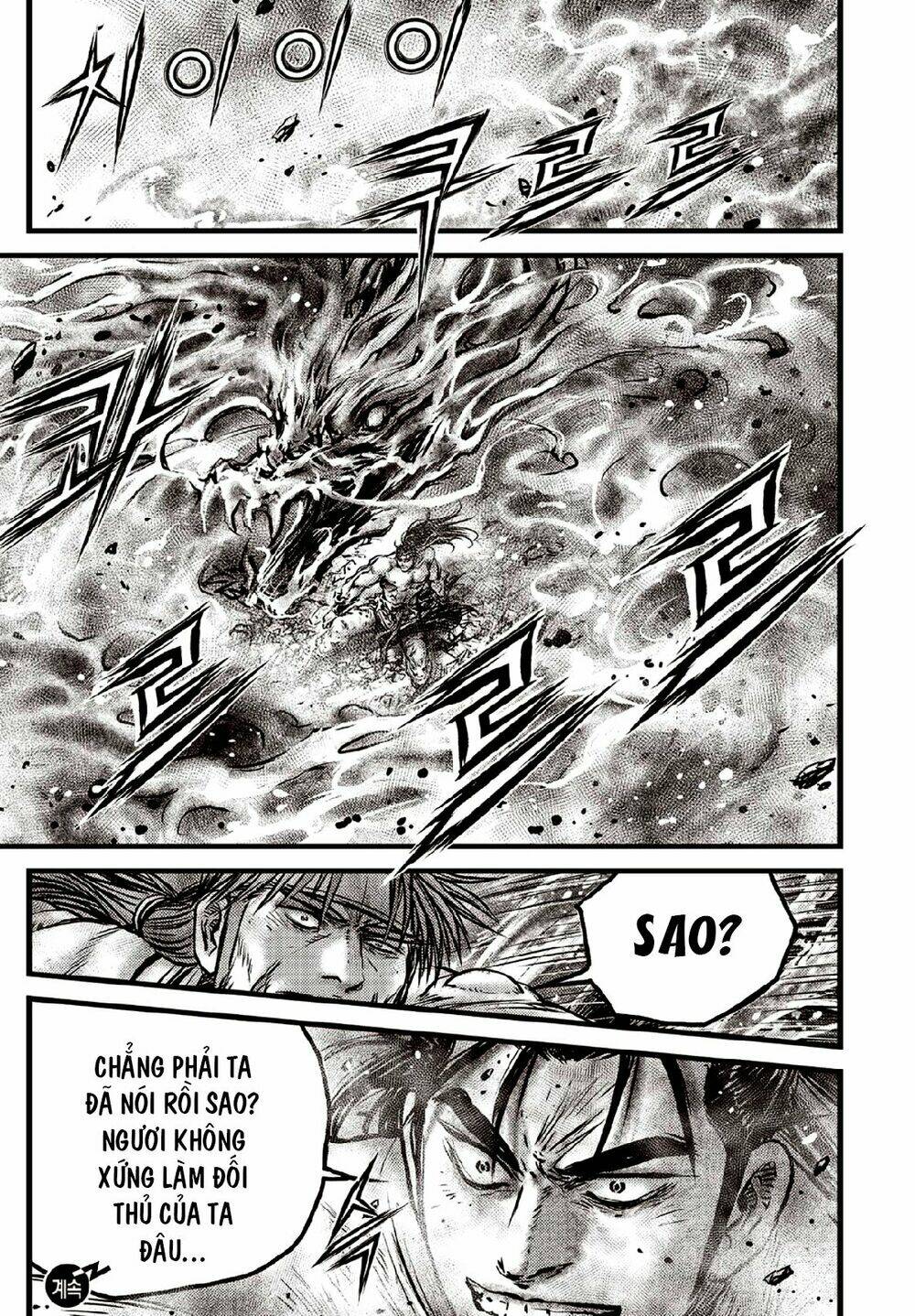 Hiệp Khách Giang Hồ - Chapter 637 - Page 17