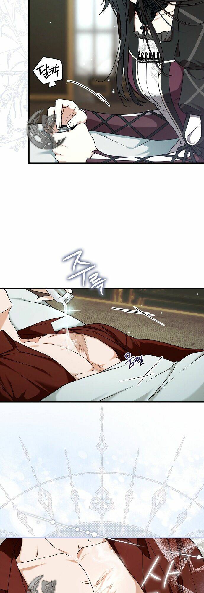 Ai Đó Đang Điều Khiển Cơ Thể Của Tôi Chapter 12 - Trang 29