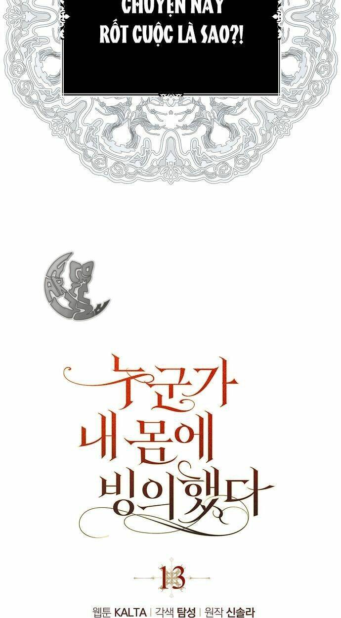 Ai Đó Đang Điều Khiển Cơ Thể Của Tôi Chapter 13 - Trang 7