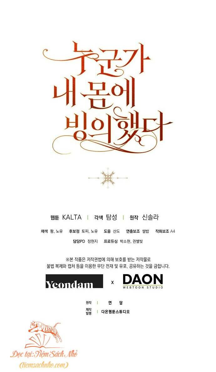 Ai Đó Đang Điều Khiển Cơ Thể Của Tôi - Chapter 16 - Page 57