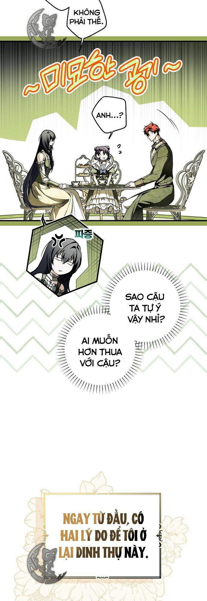 Ai Đó Đang Điều Khiển Cơ Thể Của Tôi Chapter 17 - Trang 19