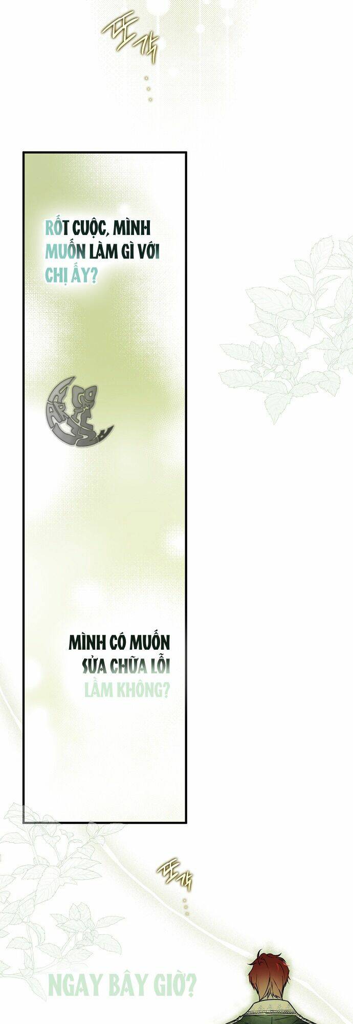 Ai Đó Đang Điều Khiển Cơ Thể Của Tôi Chapter 17 - Trang 55