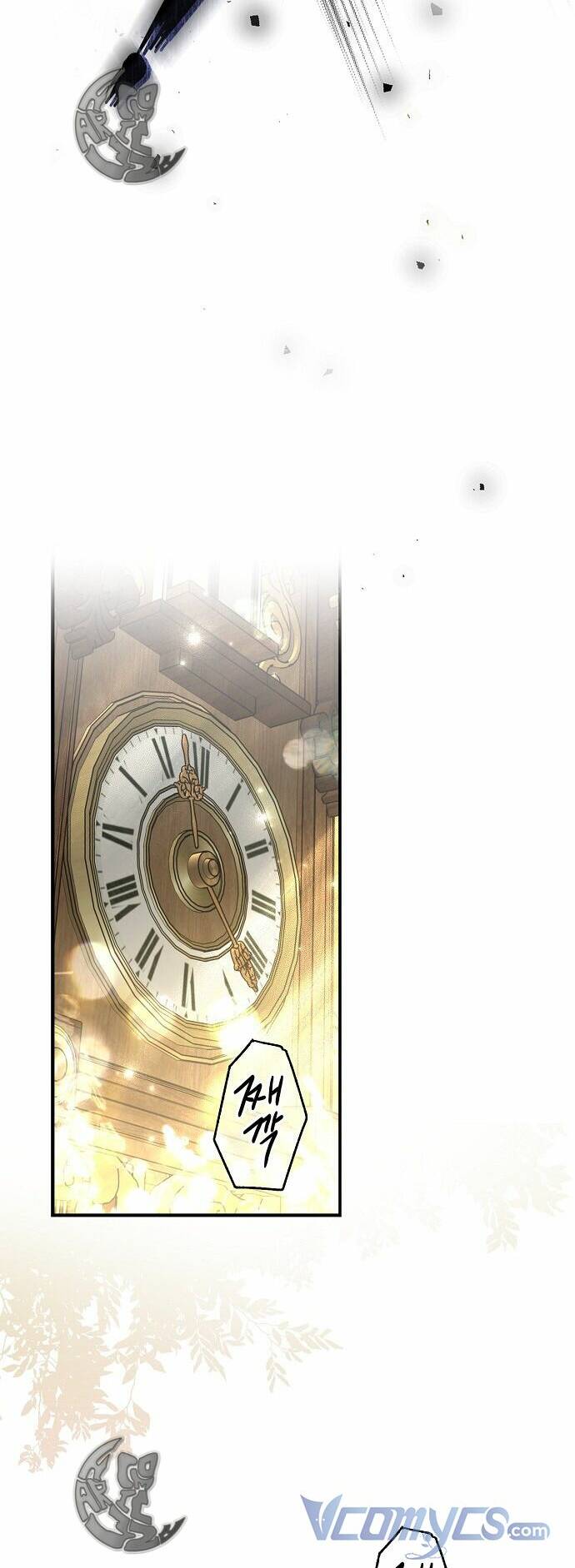 Ai Đó Đang Điều Khiển Cơ Thể Của Tôi - Chapter 18 - Page 62