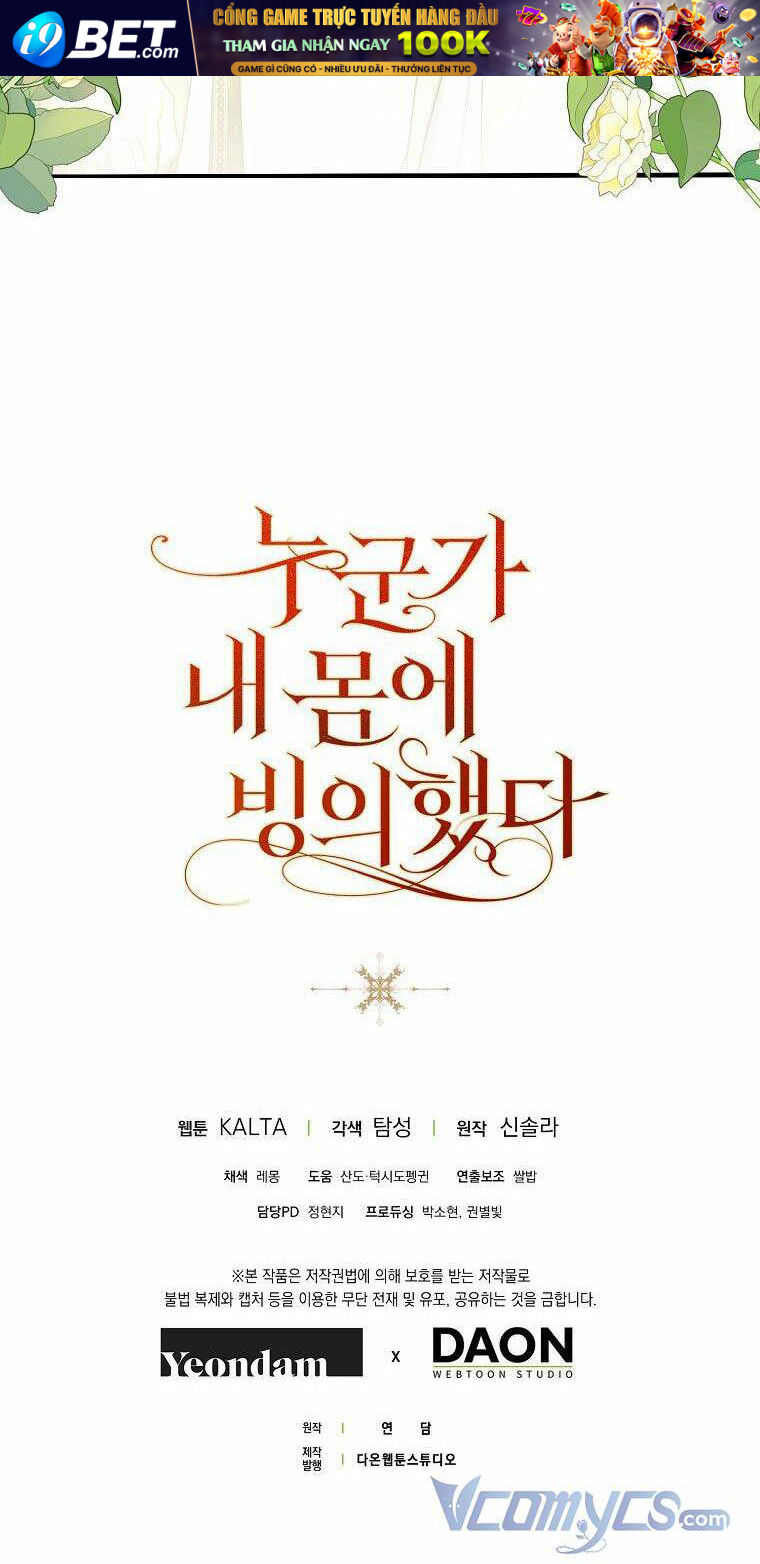 Ai Đó Đang Điều Khiển Cơ Thể Của Tôi - Chapter 19 - Page 104