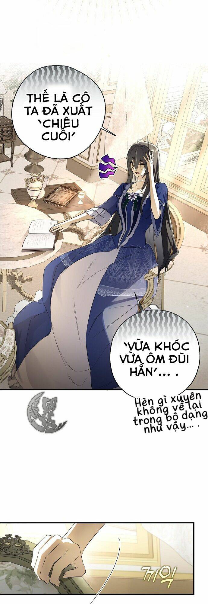 Ai Đó Đang Điều Khiển Cơ Thể Của Tôi Chapter 2 - Trang 20