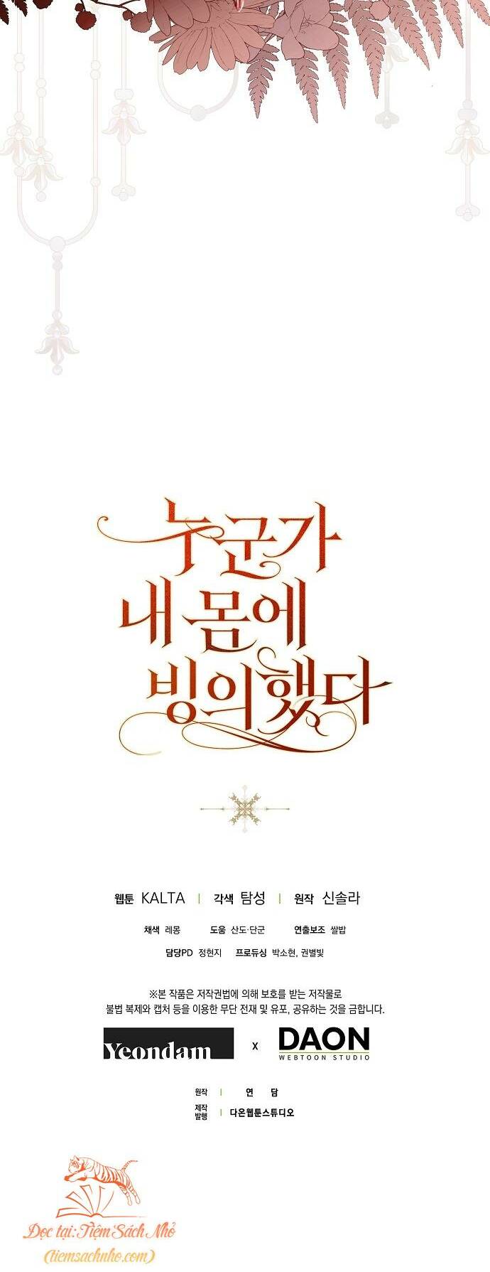 Ai Đó Đang Điều Khiển Cơ Thể Của Tôi - Chapter 21 - Page 53