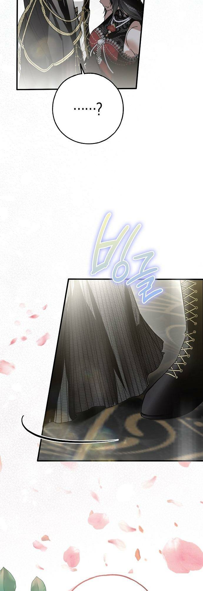 Ai Đó Đang Điều Khiển Cơ Thể Của Tôi - Chapter 21 - Page 6