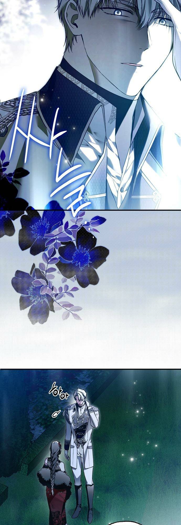 Ai Đó Đang Điều Khiển Cơ Thể Của Tôi - Chapter 27 - Page 8