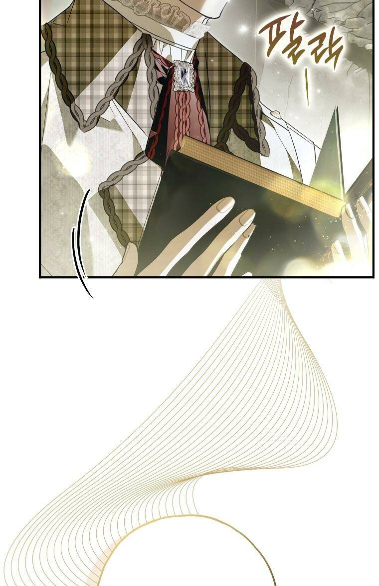 Ai Đó Đang Điều Khiển Cơ Thể Của Tôi Chapter 28 - Trang 10